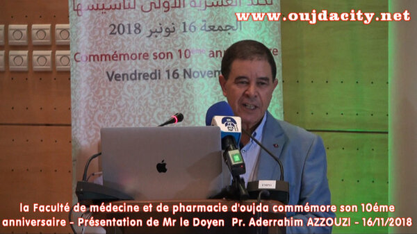 كلية الطب والصيدلة بوجدة تحتفل بالذكرى العاشرة لتأسيسها VIDEO